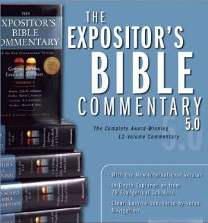 Христианские ресурсы для всех Expositors_Bible